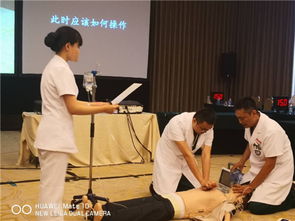 北京大学首钢医院医学影像科在北京市影像专业急救技能大赛中摘得桂冠