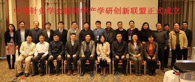 武汉市第一医院医学影像科 医学影像科的使命与前沿