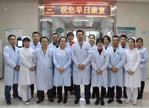 生死时速，多科室联动为患者抢回生机