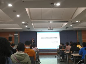 深究细问探病因——医学影像科在2019年首次大内科病例讨论会中的深化参与
